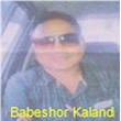 Wanted Shri Babeshor Kalandi