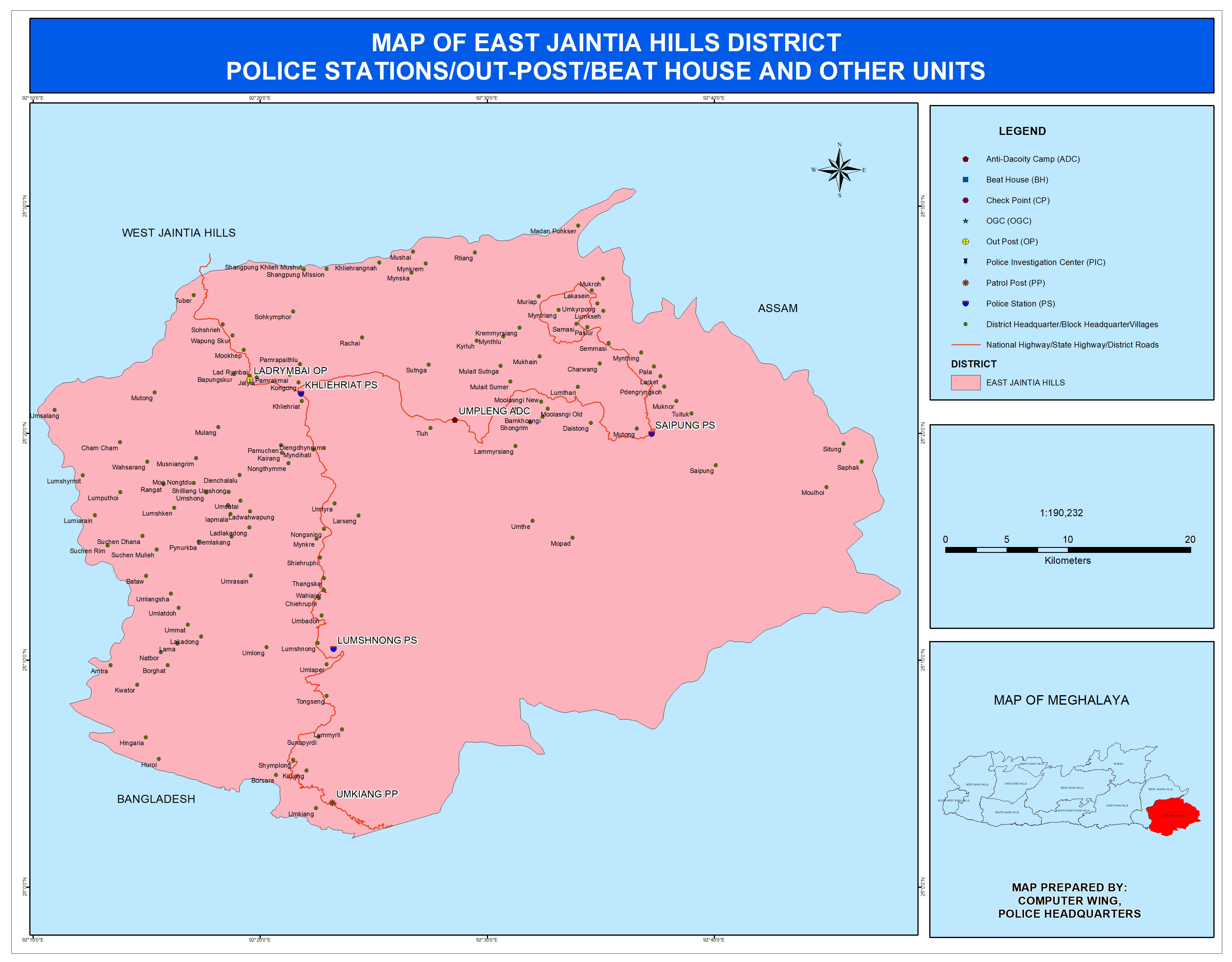 East Jaintia Hills Police Station East Jaintia Hills Police Station Image