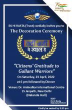 Citizens' Gratitude to Gallant Warriors
